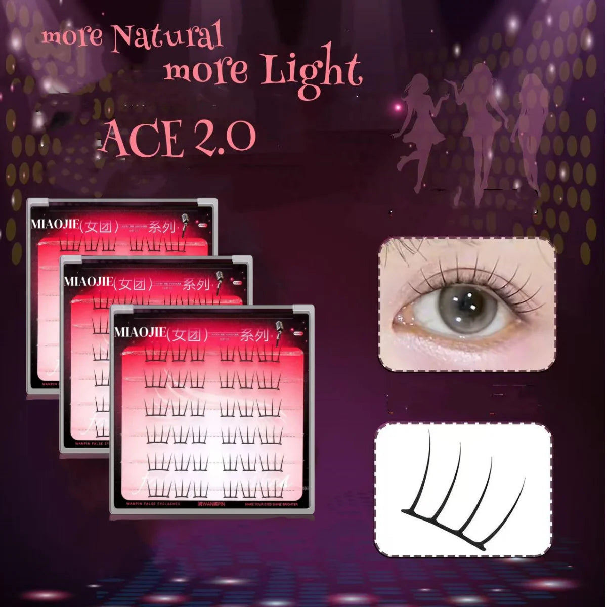 MAIOJIE Self Adhesive DIY Lashes No Glue Needed Reusable Bottom Lash  Cluster Eyelash Korean DIY Manga Lash Extension At Home