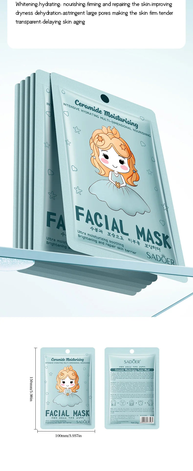 RUVIAA BEAUTY 10pcs Hyaluronic Acid Collagen Face Masks – Korean Skincare, Moisturizing & Hydrating
