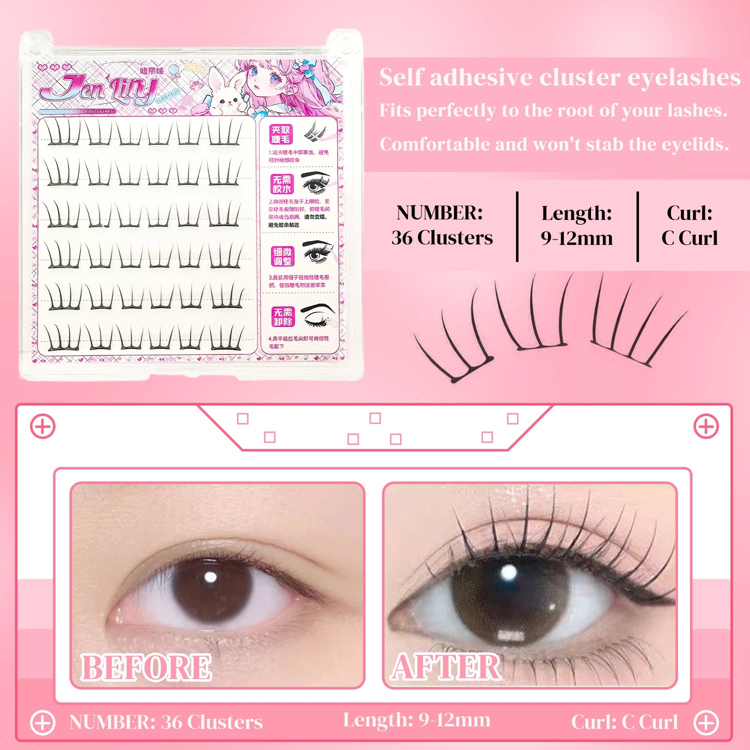 Glue-free Lash Extensions Korean Style K-pop lash Natural Long Natural Traceless Beginner Suitable for Women's Single Strand