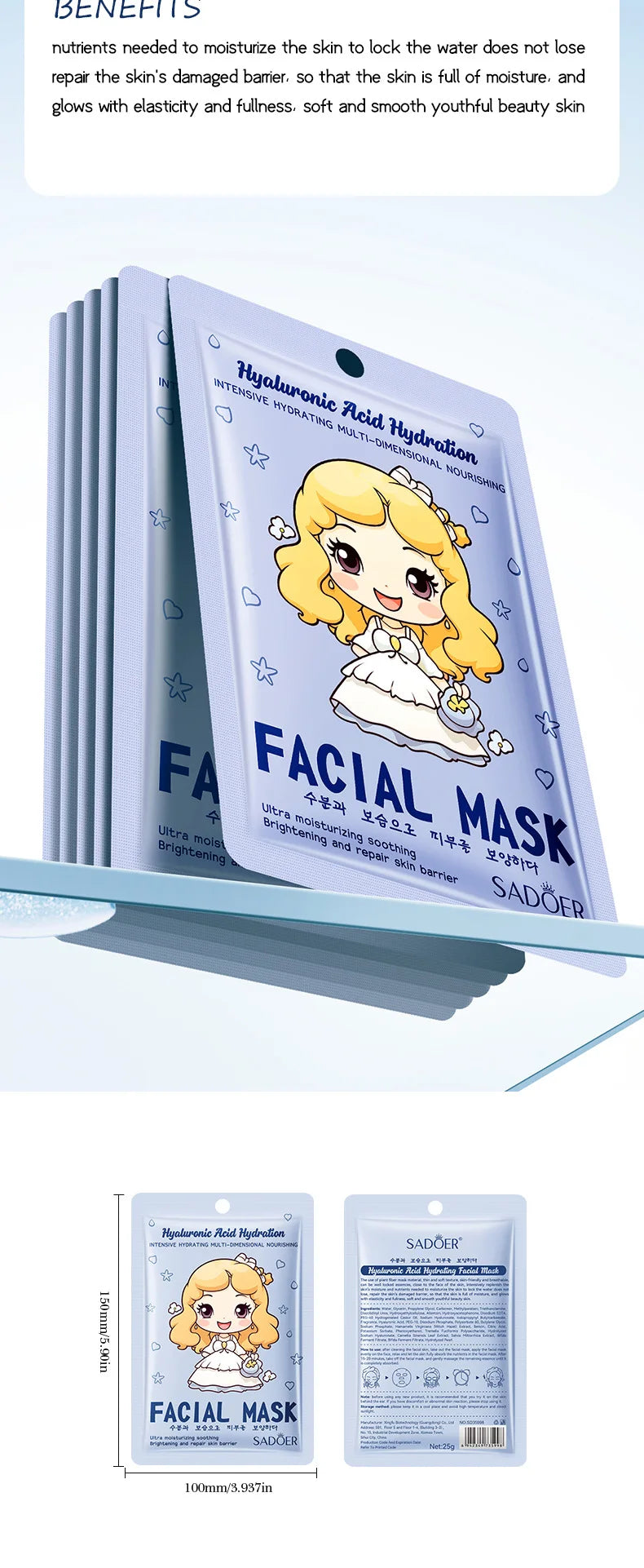 RUVIAA BEAUTY 10pcs Hyaluronic Acid Collagen Face Masks – Korean Skincare, Moisturizing & Hydrating