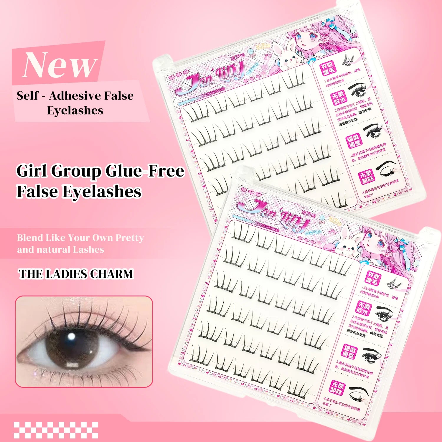 Glue-free Lash Extensions Korean Style K-pop lash Natural Long Natural Traceless Beginner Suitable for Women's Single Strand