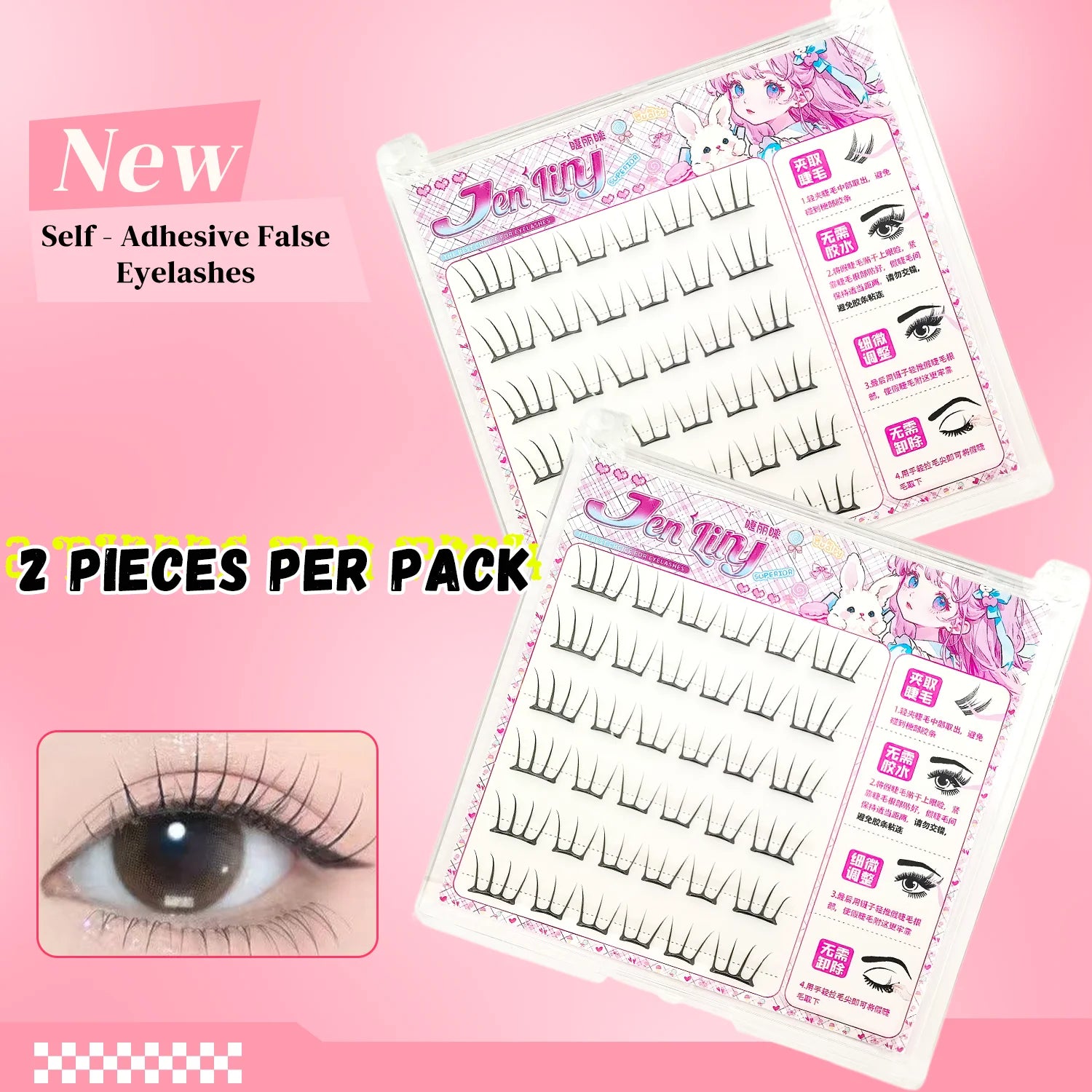 Glue-free Lash Extensions Korean Style K-pop lash Natural Long Natural Traceless Beginner Suitable for Women's Single Strand