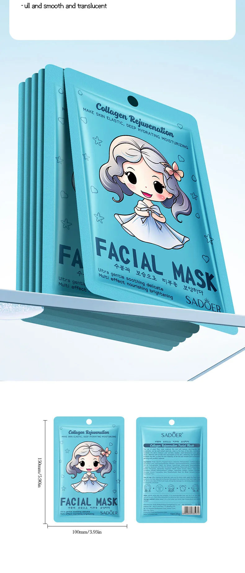 RUVIAA BEAUTY 10pcs Hyaluronic Acid Collagen Face Masks – Korean Skincare, Moisturizing & Hydrating