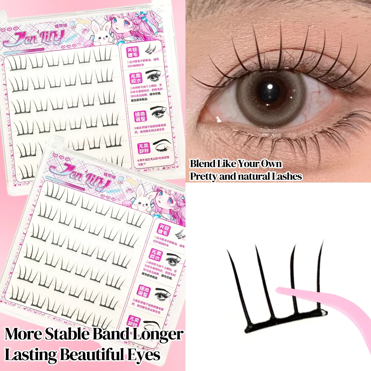 Glue-free Lash Extensions Korean Style K-pop lash Natural Long Natural Traceless Beginner Suitable for Women's Single Strand