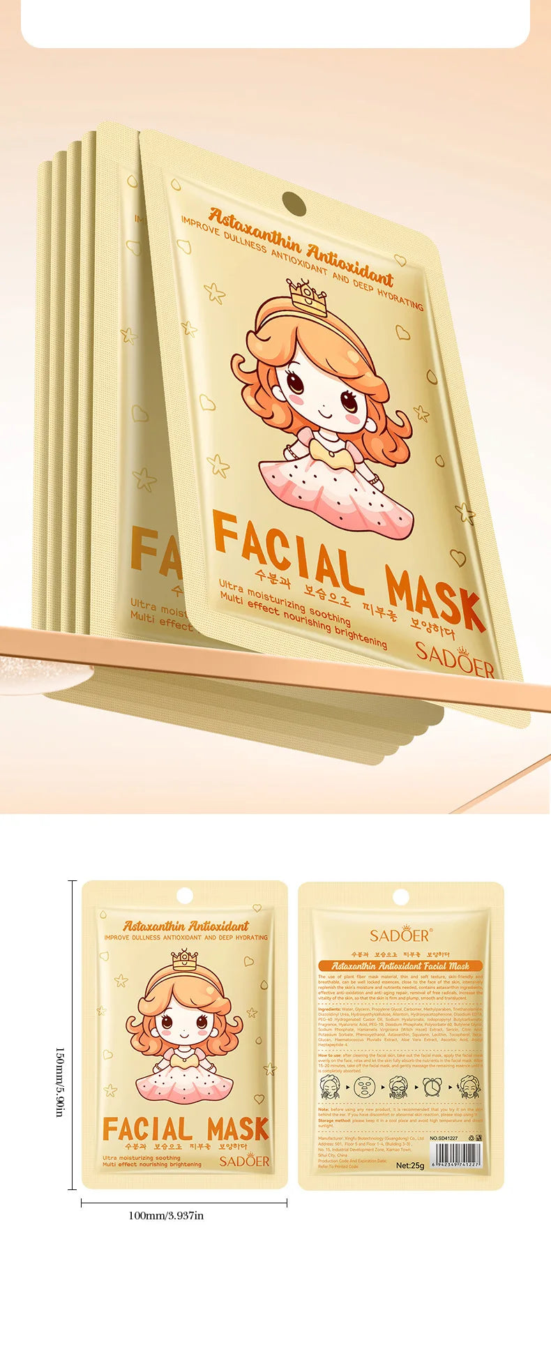 RUVIAA BEAUTY 10pcs Hyaluronic Acid Collagen Face Masks – Korean Skincare, Moisturizing & Hydrating